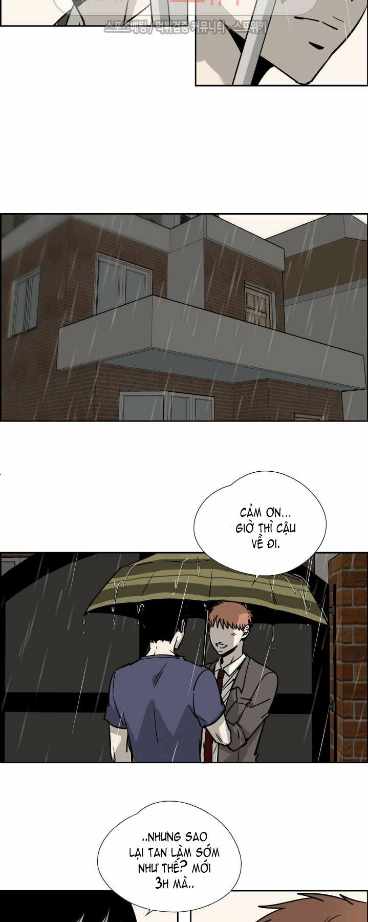 Anh Tôi, Thầy Cậu: Chapter 21