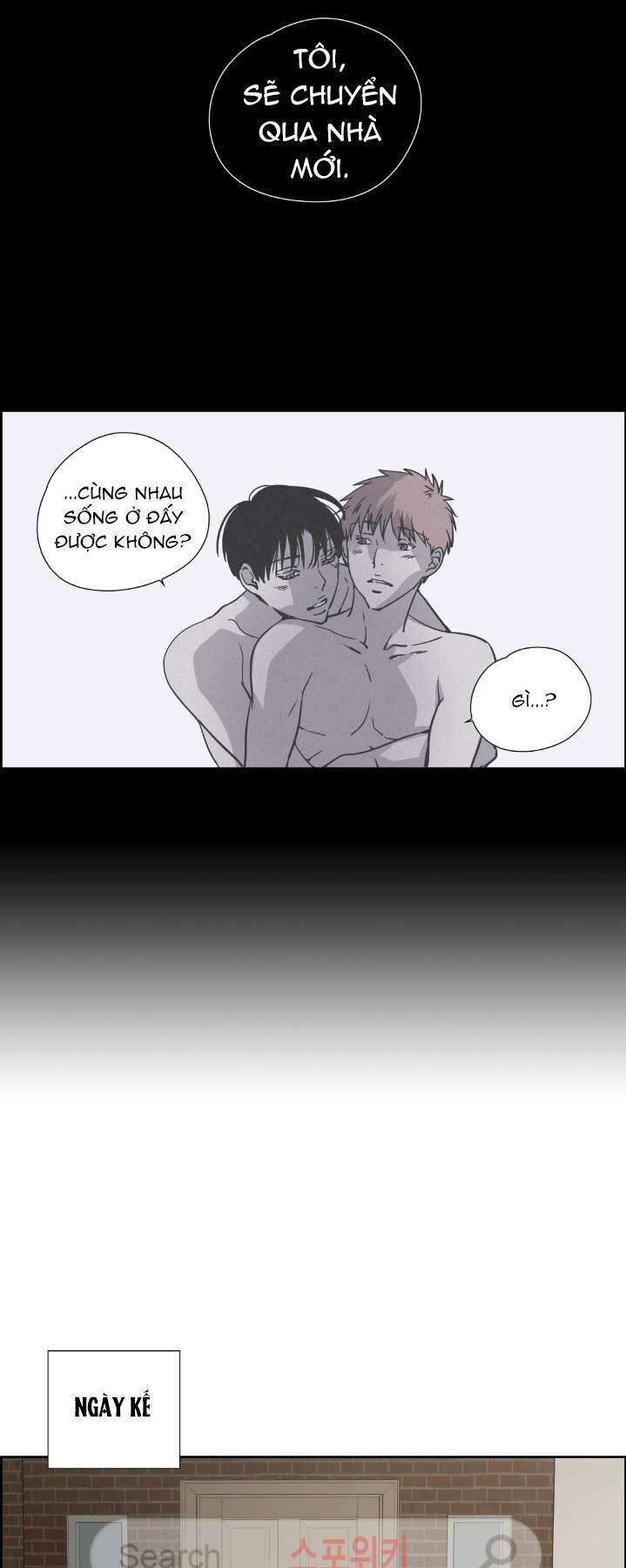 Anh Tôi, Thầy Cậu: Chapter 22