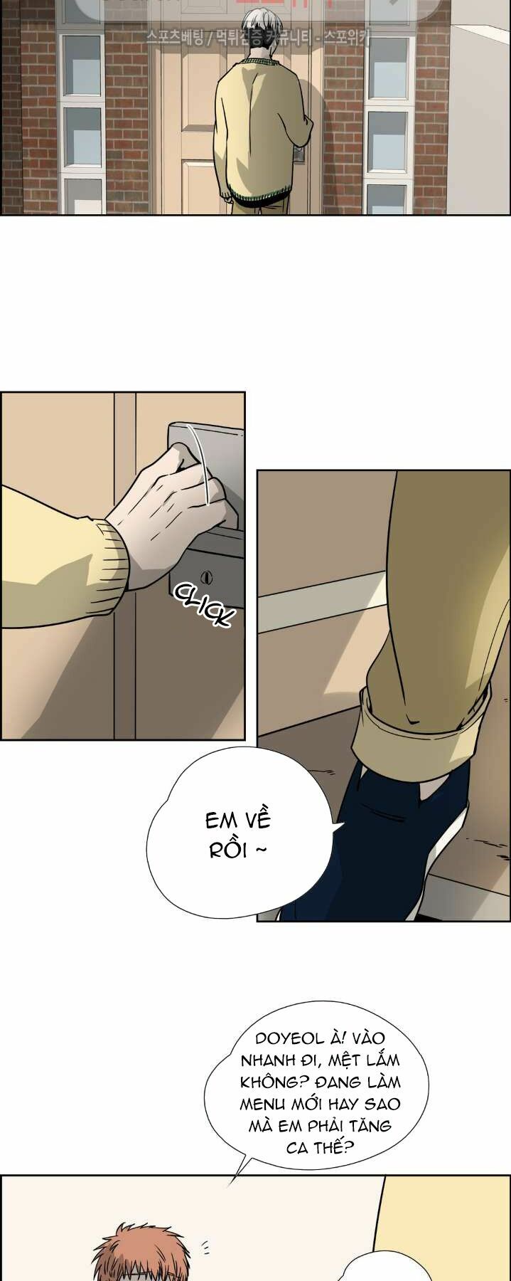 Anh Tôi, Thầy Cậu: Chapter 22