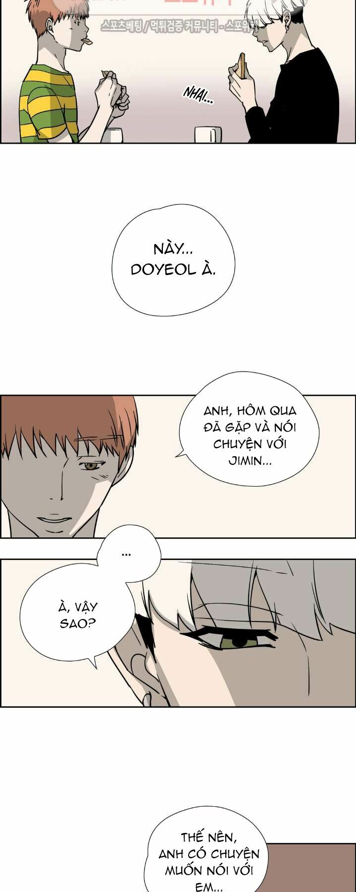 Anh Tôi, Thầy Cậu: Chapter 22