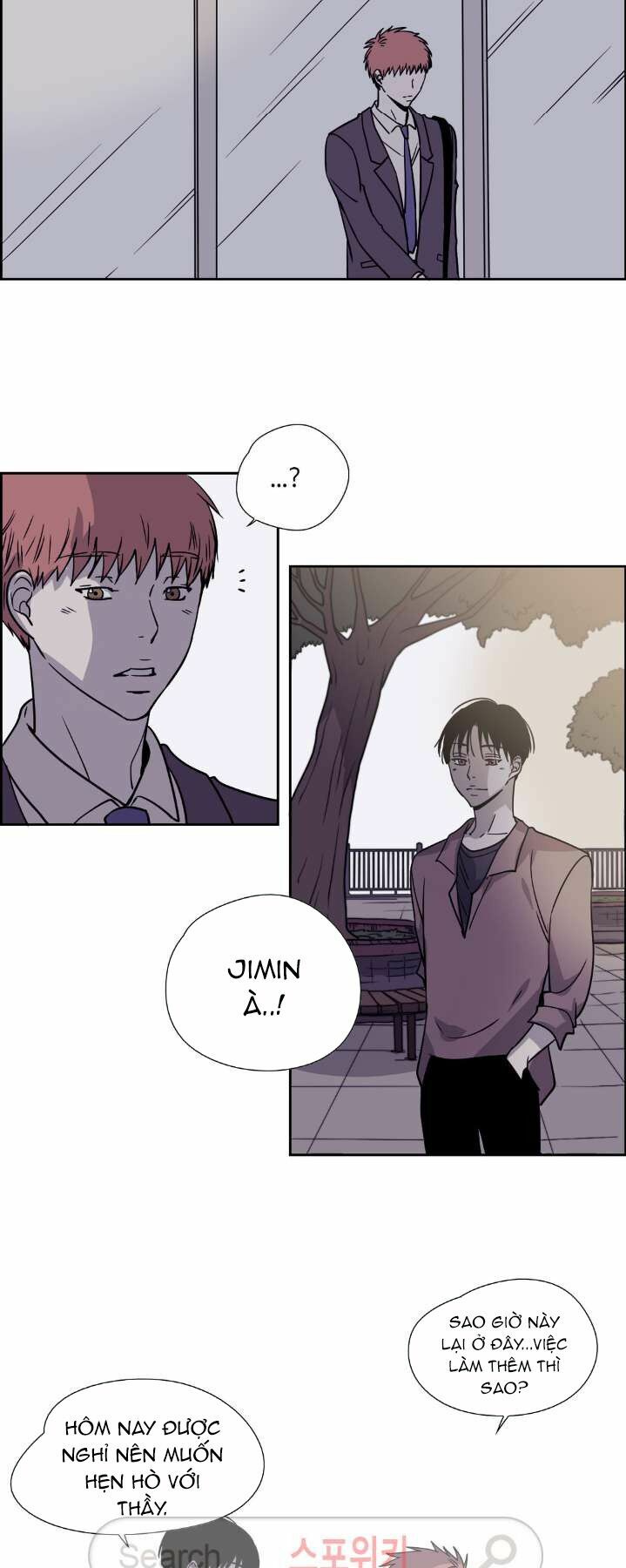 Anh Tôi, Thầy Cậu: Chapter 22