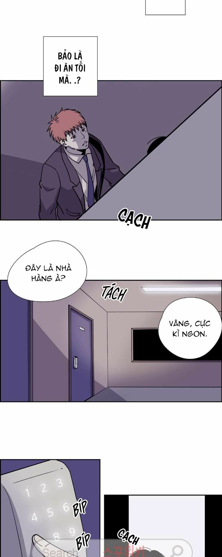 Anh Tôi, Thầy Cậu: Chapter 22