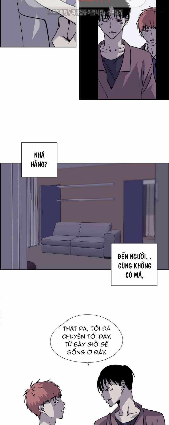 Anh Tôi, Thầy Cậu: Chapter 22