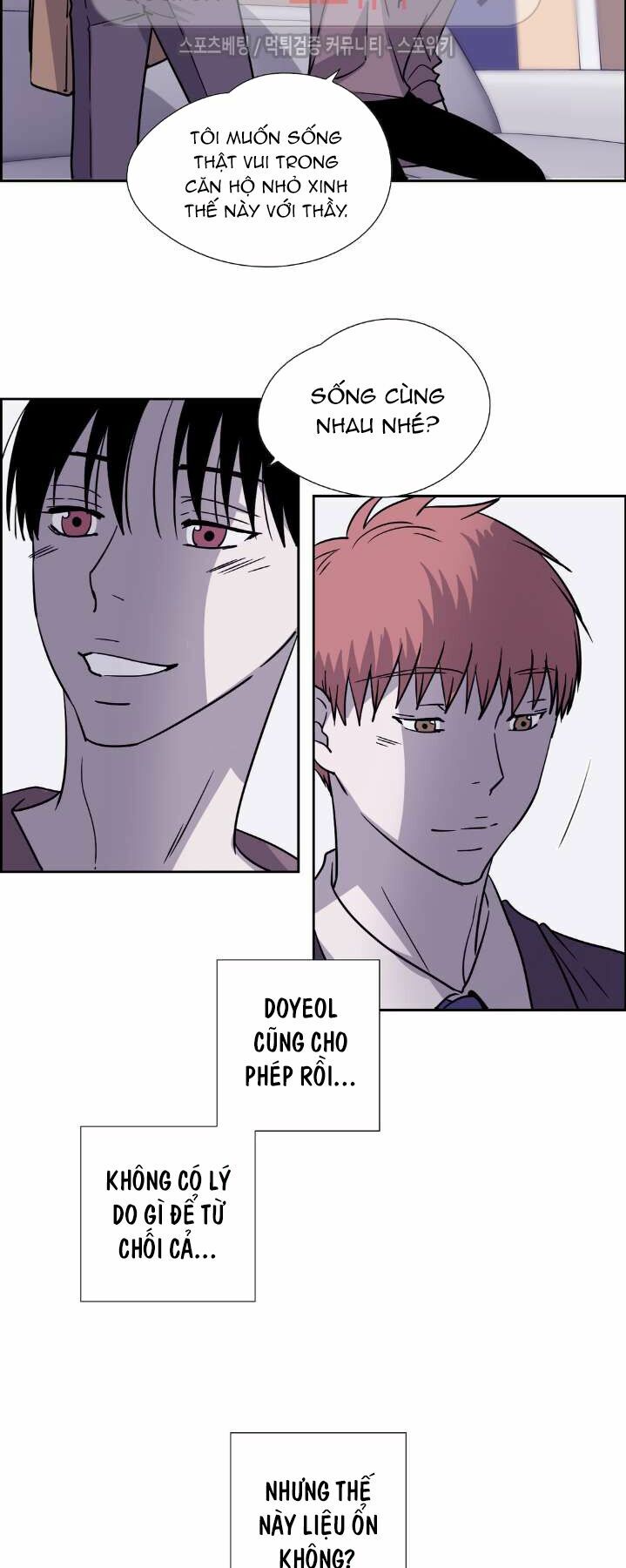 Anh Tôi, Thầy Cậu: Chapter 22