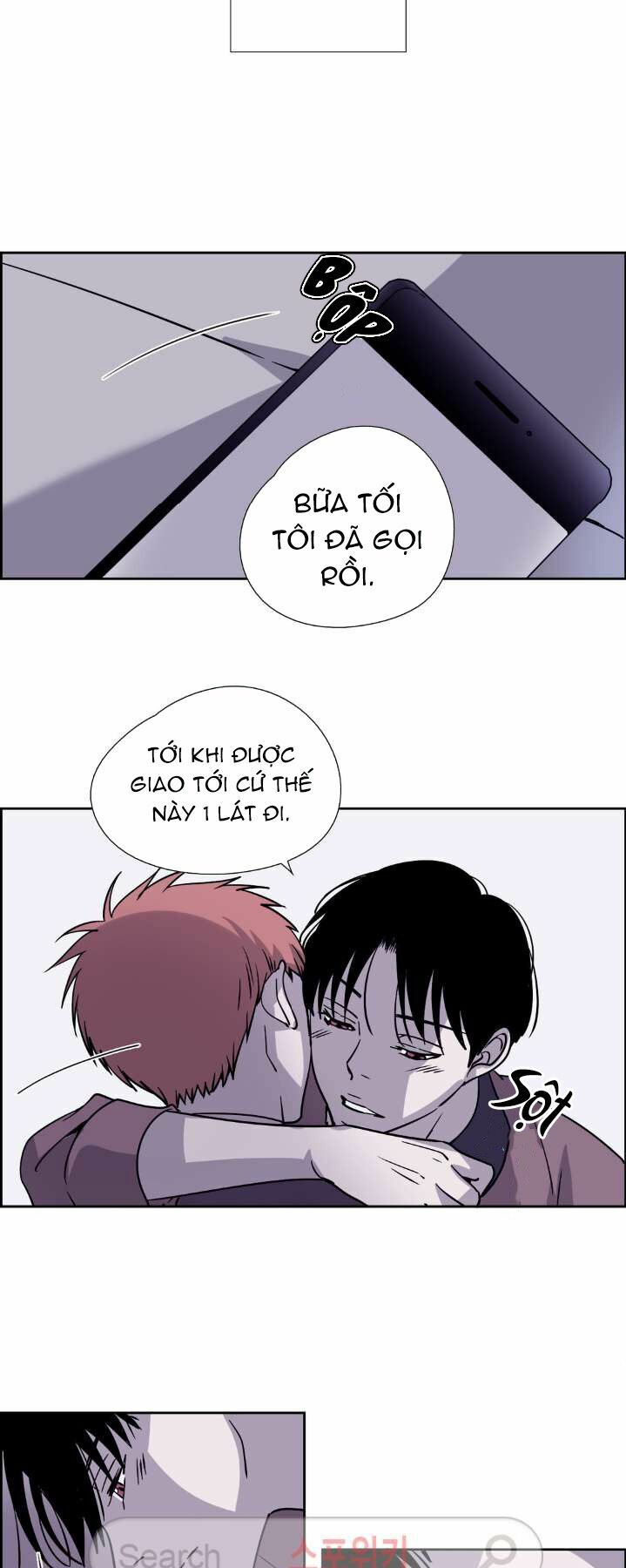 Anh Tôi, Thầy Cậu: Chapter 22