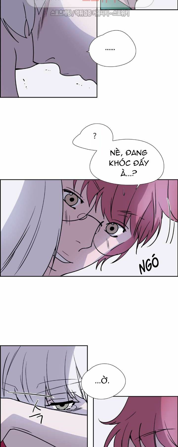 Anh Tôi, Thầy Cậu: Chapter 22