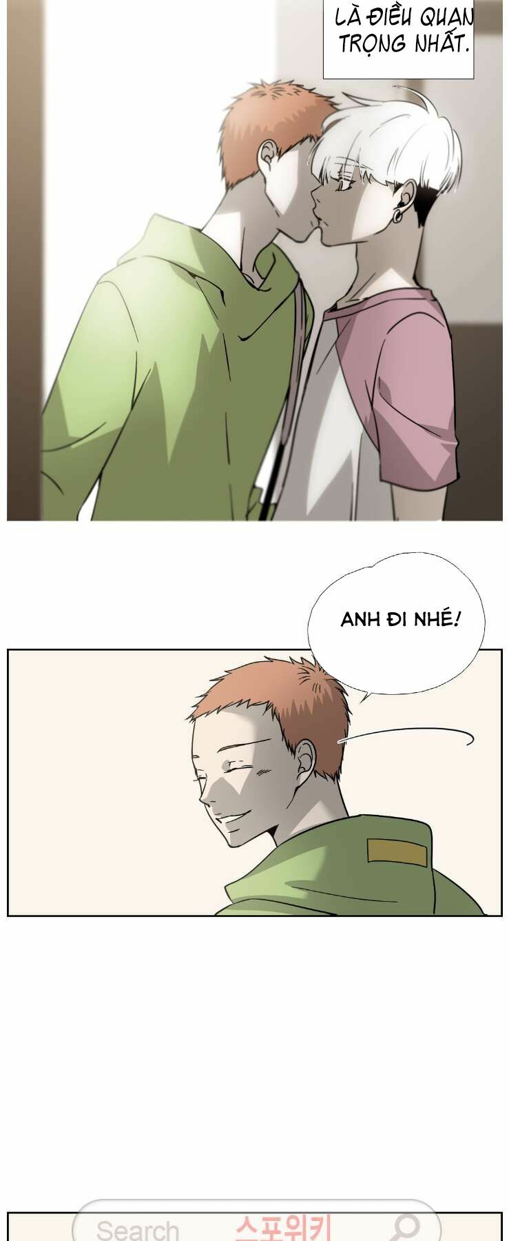 Anh Tôi, Thầy Cậu: Chapter 4
