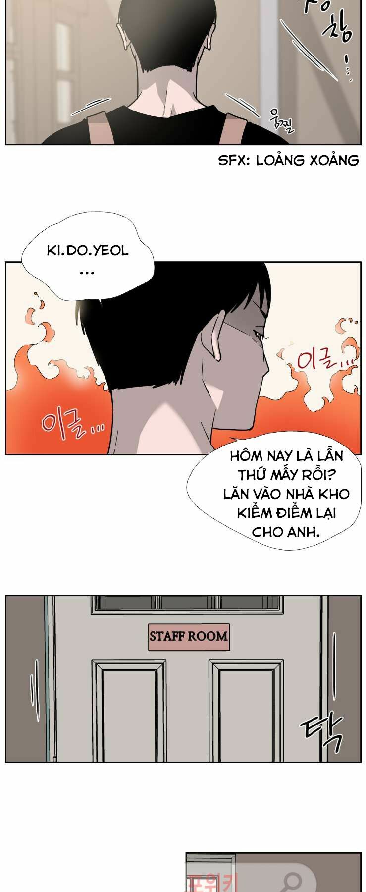 Anh Tôi, Thầy Cậu: Chapter 4