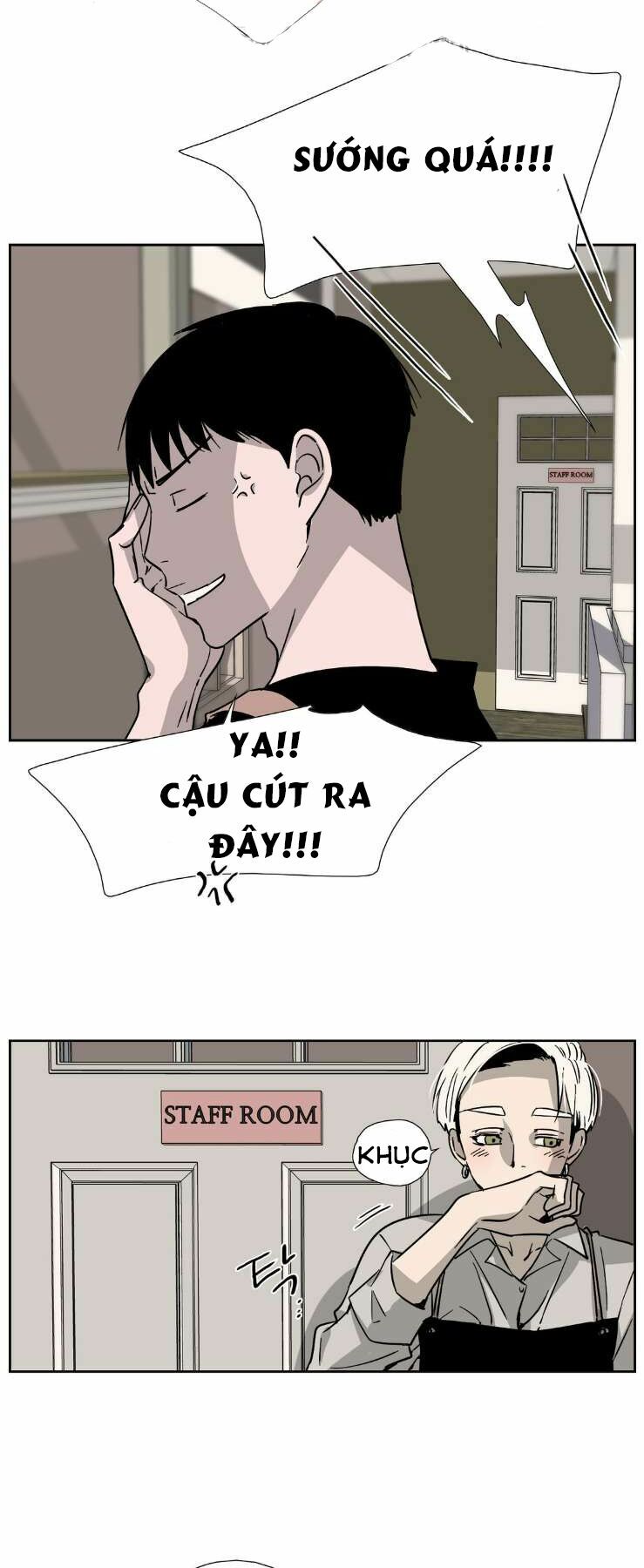 Anh Tôi, Thầy Cậu: Chapter 4