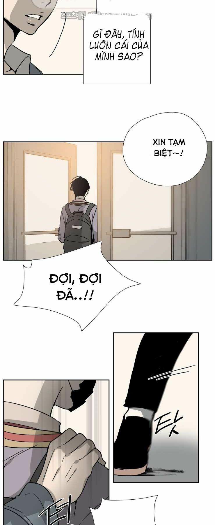 Anh Tôi, Thầy Cậu: Chapter 4