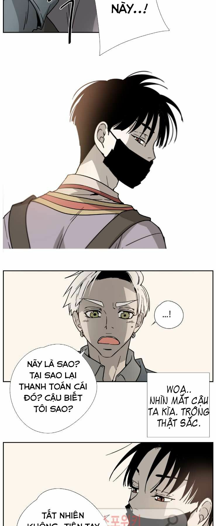 Anh Tôi, Thầy Cậu: Chapter 4