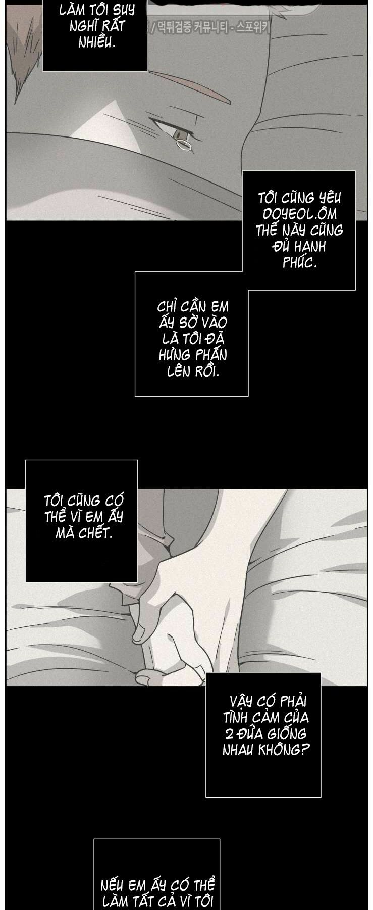 Anh Tôi, Thầy Cậu: Chapter 4