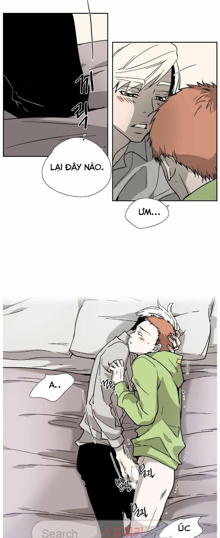 Anh Tôi, Thầy Cậu: Chapter 5
