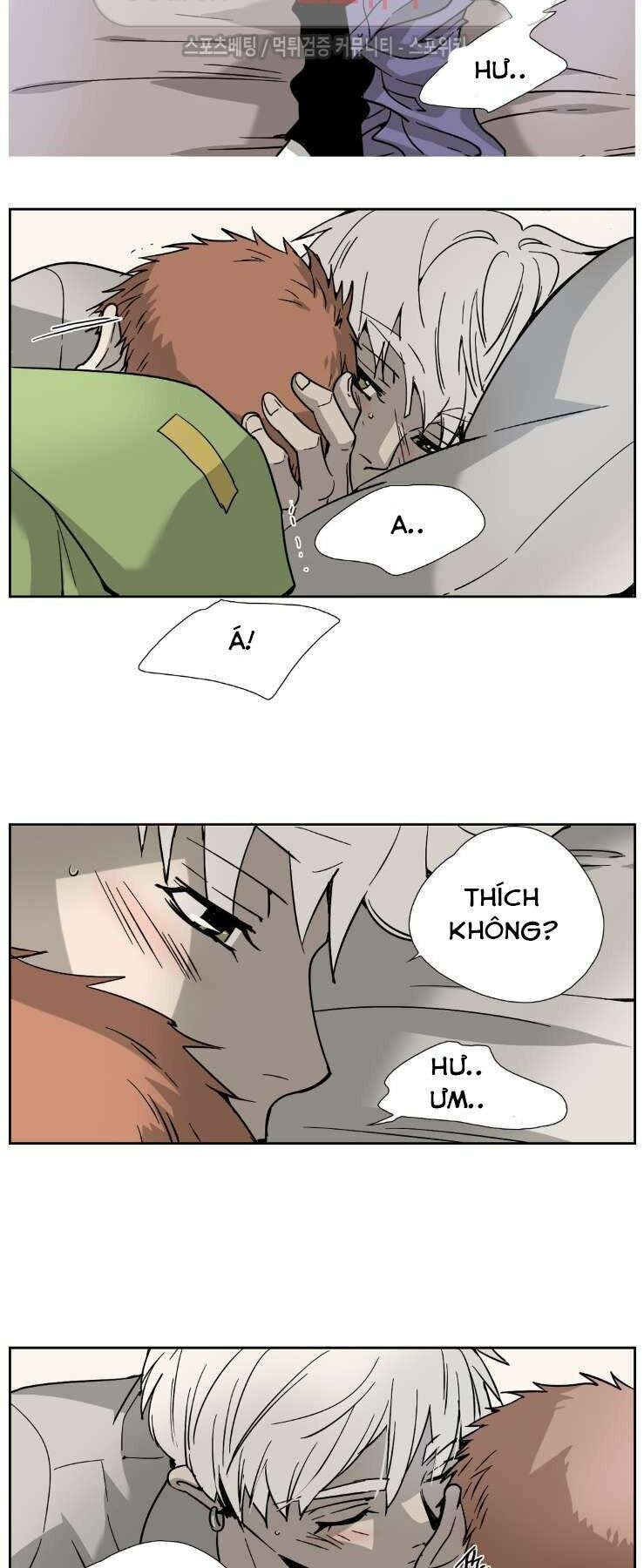Anh Tôi, Thầy Cậu: Chapter 5