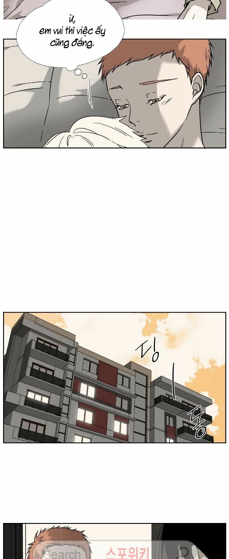 Anh Tôi, Thầy Cậu: Chapter 5