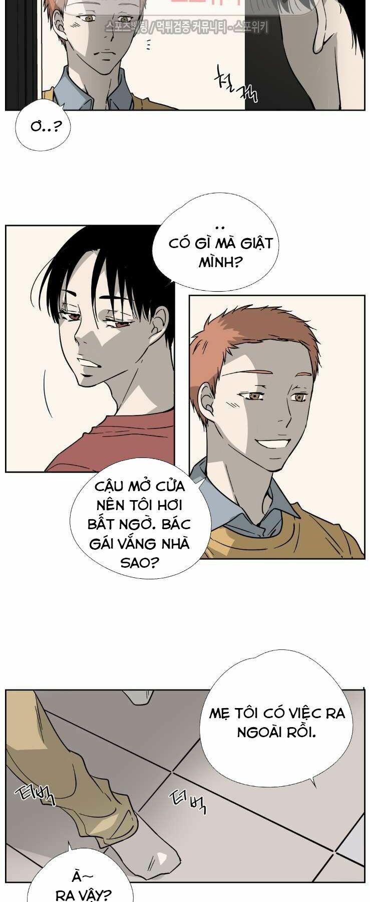 Anh Tôi, Thầy Cậu: Chapter 5