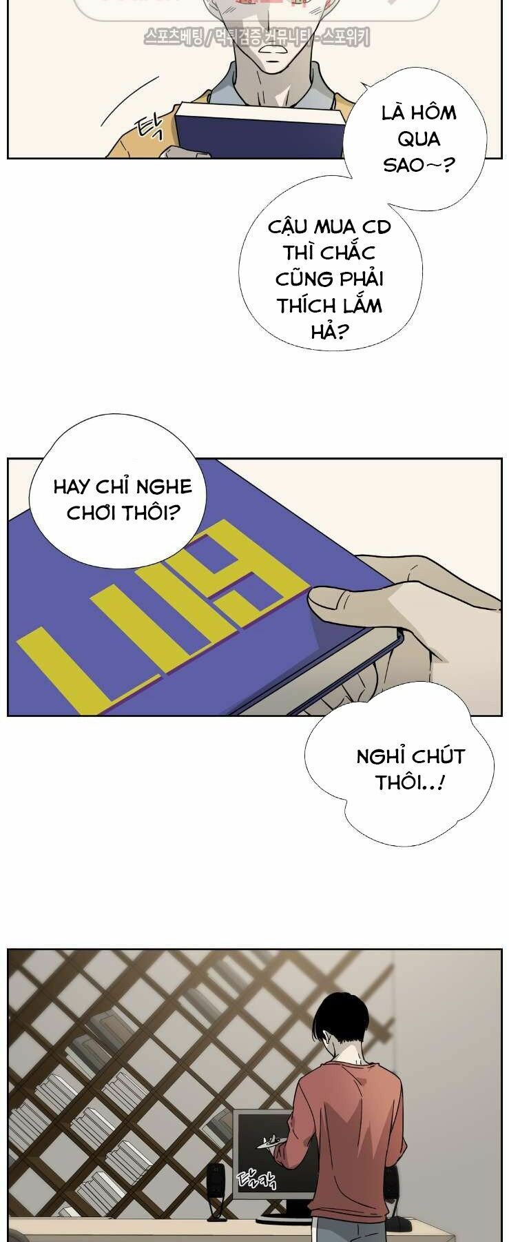 Anh Tôi, Thầy Cậu: Chapter 5