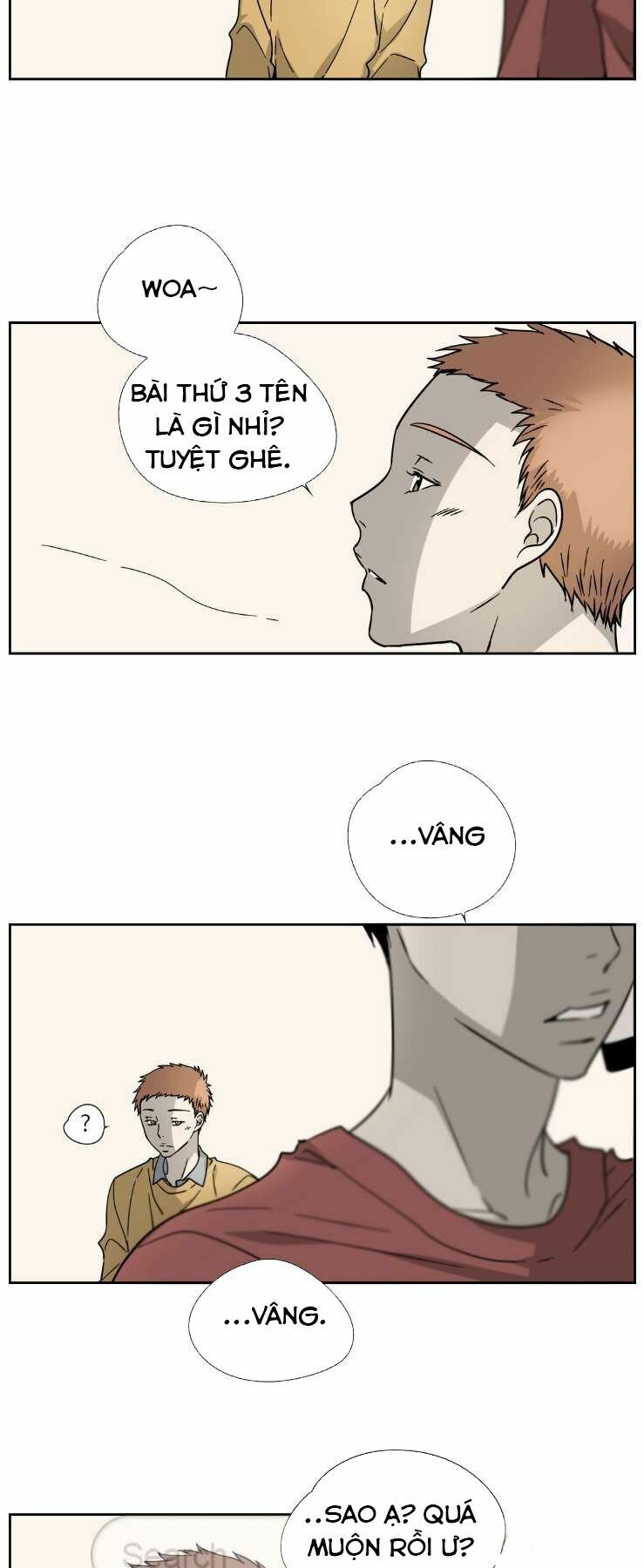 Anh Tôi, Thầy Cậu: Chapter 5