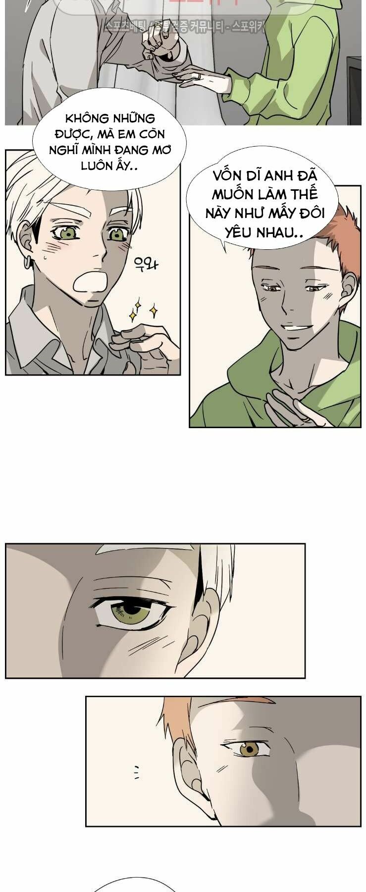 Anh Tôi, Thầy Cậu: Chapter 5