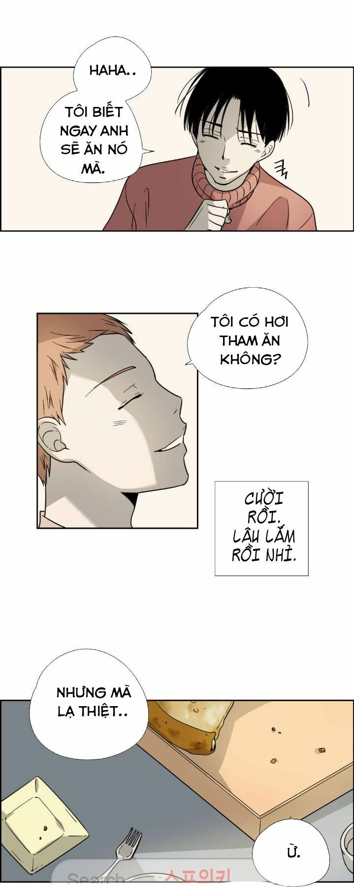 Anh Tôi, Thầy Cậu: Chapter 6