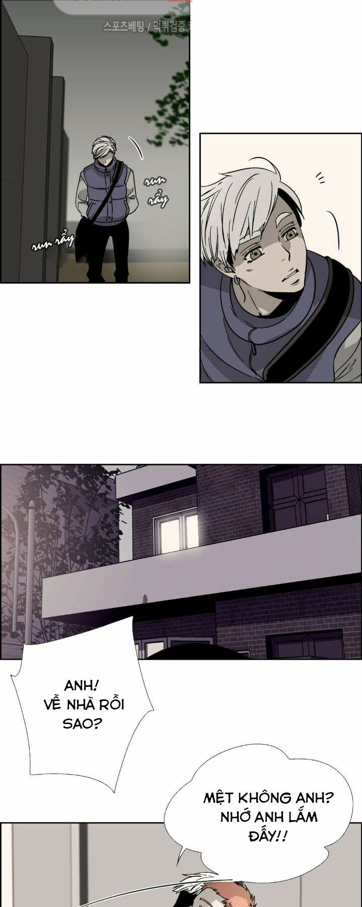 Anh Tôi, Thầy Cậu: Chapter 6