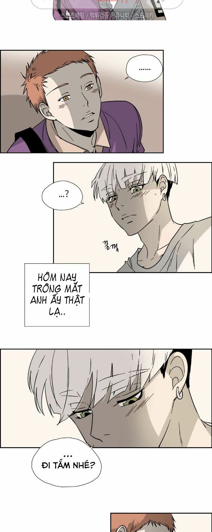 Anh Tôi, Thầy Cậu: Chapter 7