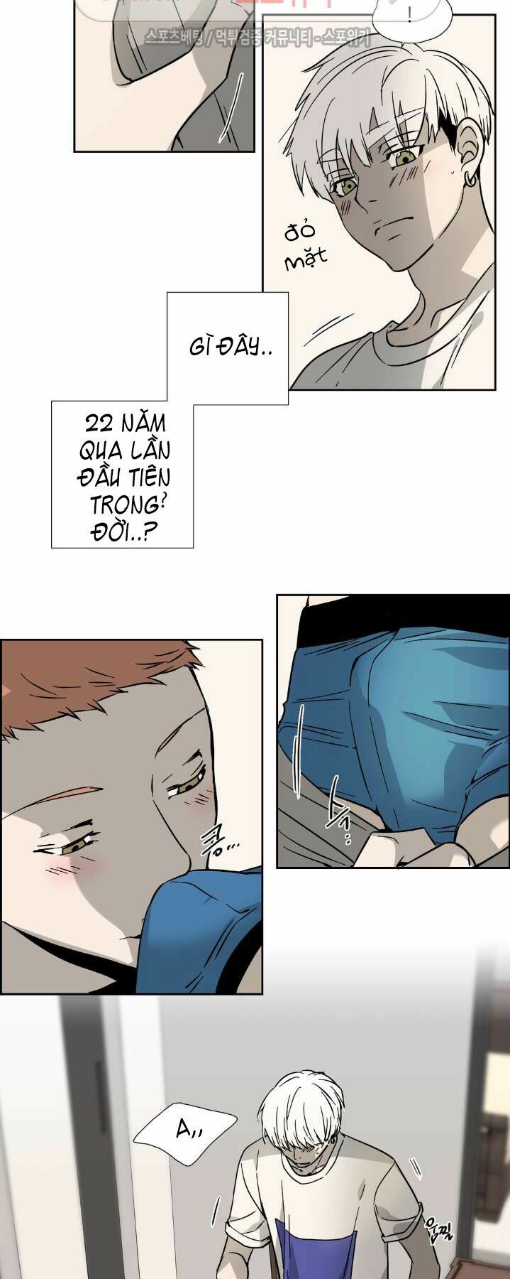 Anh Tôi, Thầy Cậu: Chapter 7