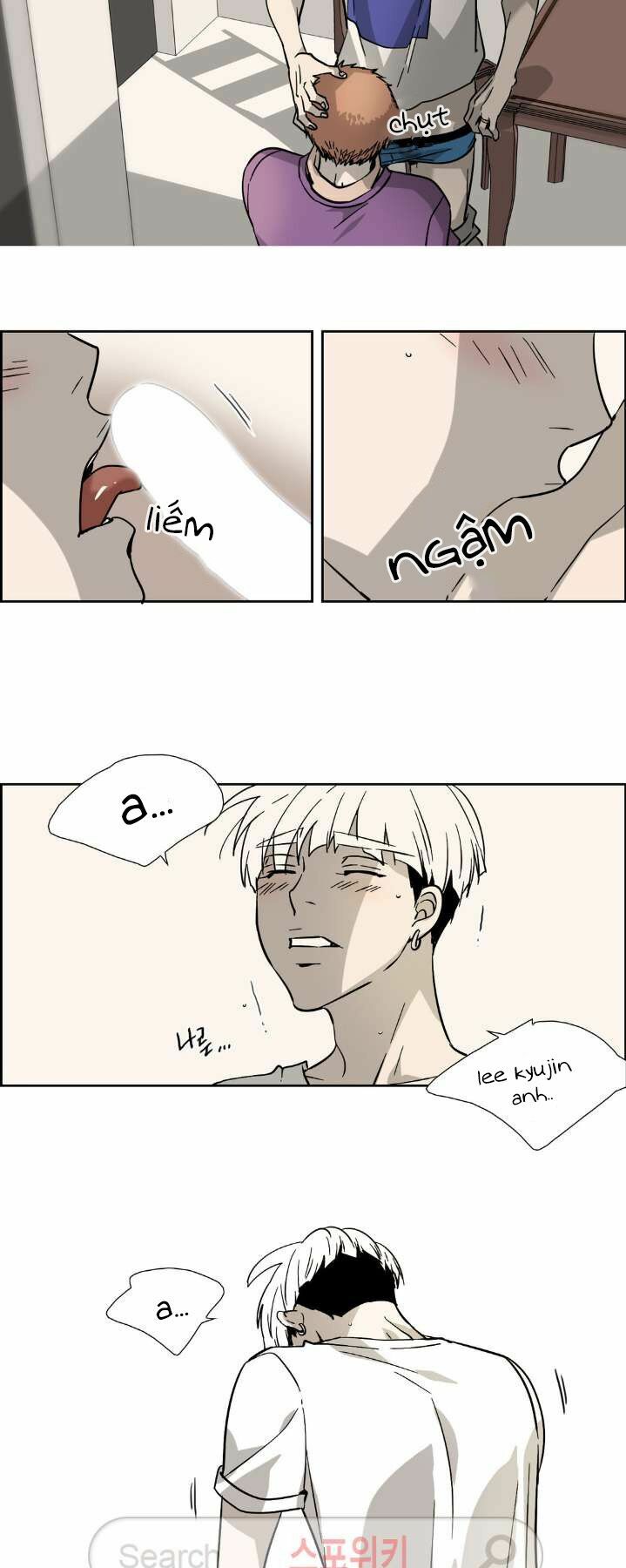 Anh Tôi, Thầy Cậu: Chapter 7