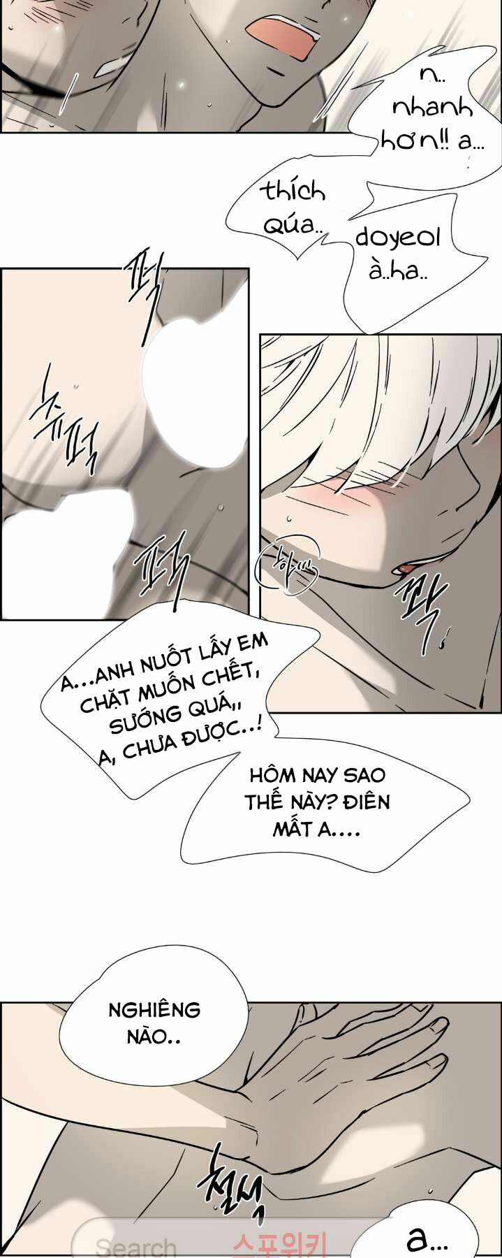 Anh Tôi, Thầy Cậu: Chapter 7