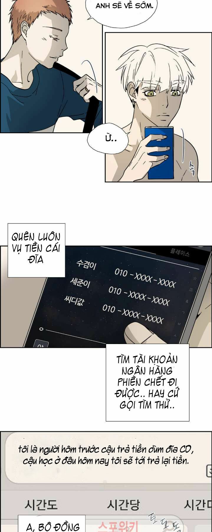 Anh Tôi, Thầy Cậu: Chapter 7