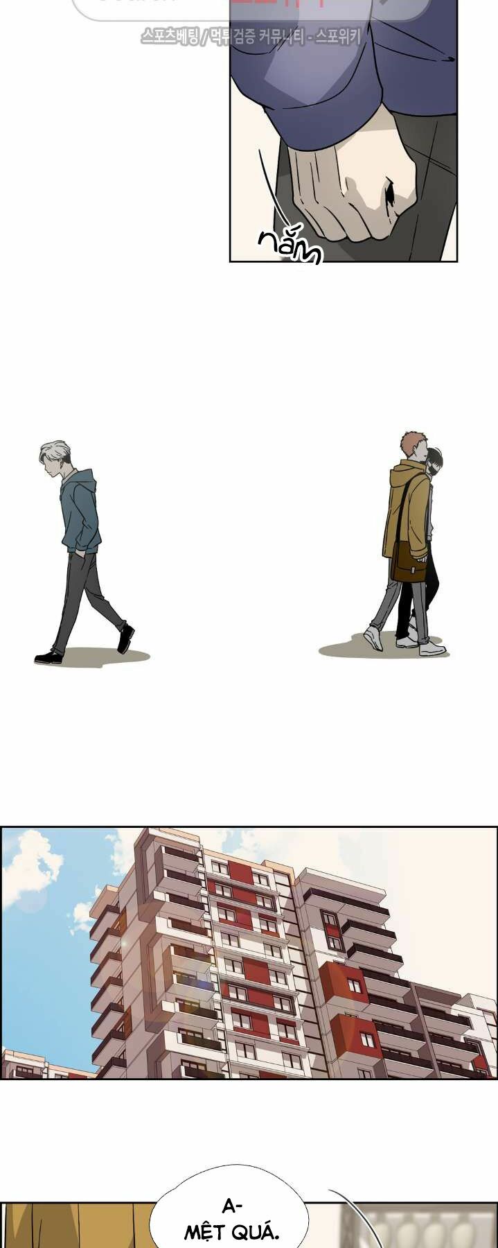 Anh Tôi, Thầy Cậu: Chapter 8