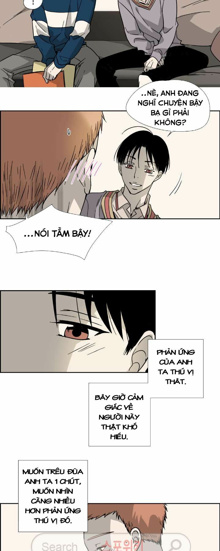 Anh Tôi, Thầy Cậu: Chapter 8