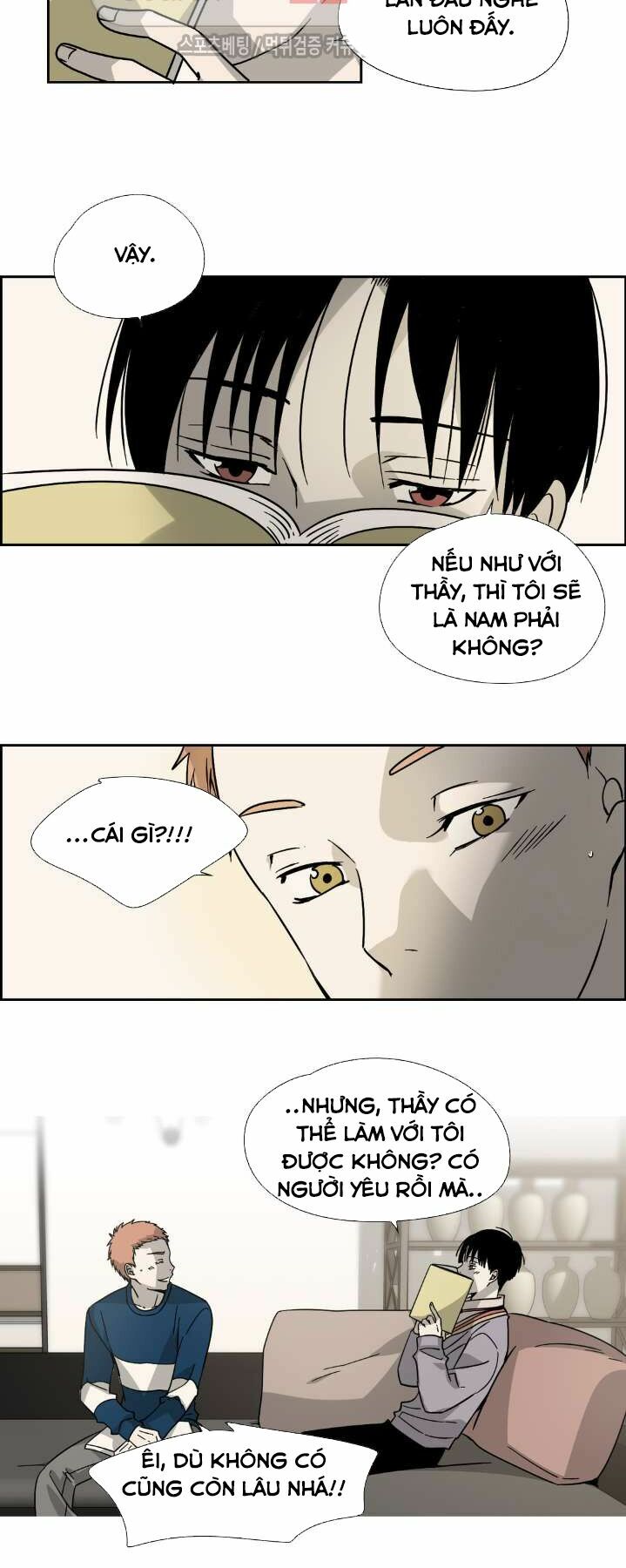 Anh Tôi, Thầy Cậu: Chapter 8