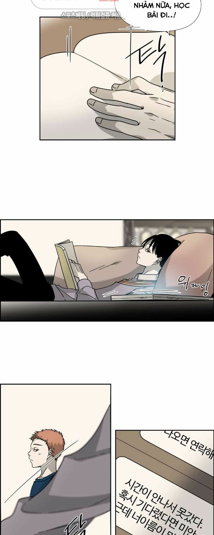 Anh Tôi, Thầy Cậu: Chapter 8
