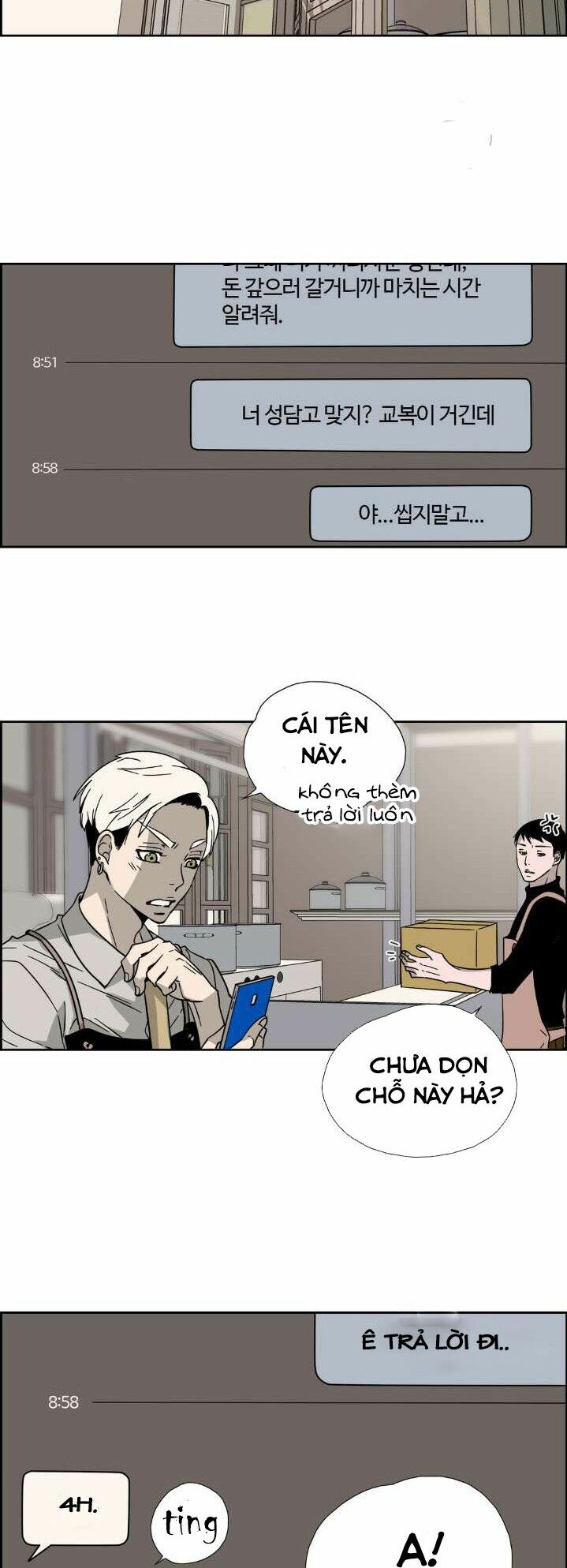 Anh Tôi, Thầy Cậu: Chapter 8