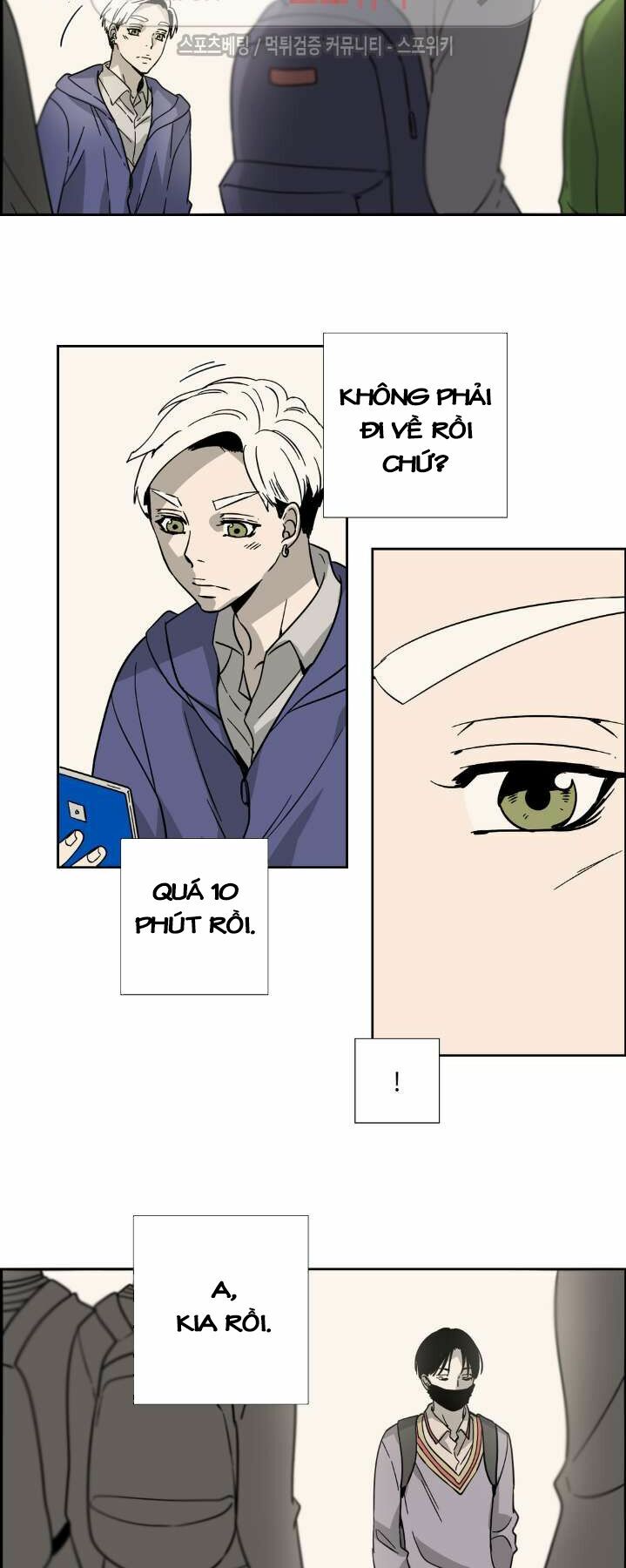 Anh Tôi, Thầy Cậu: Chapter 8