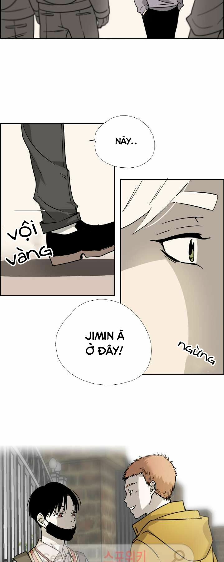 Anh Tôi, Thầy Cậu: Chapter 8