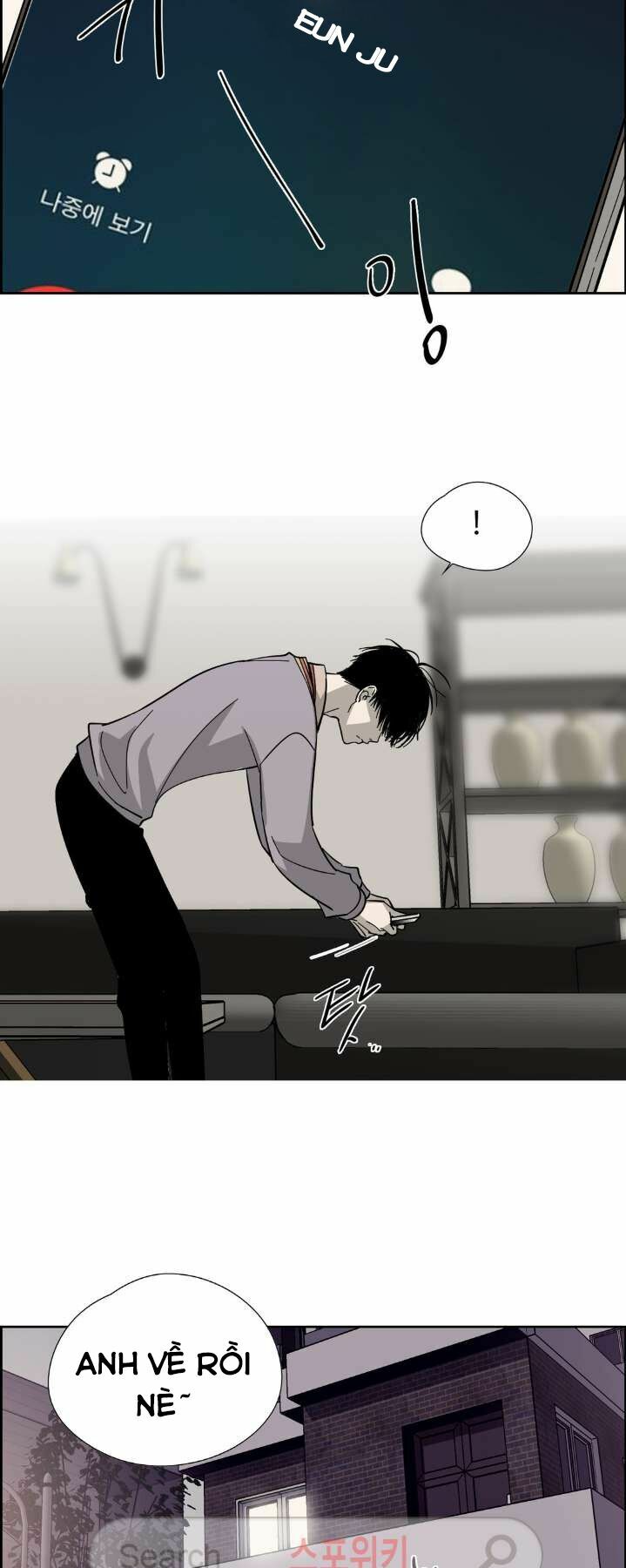 Anh Tôi, Thầy Cậu: Chapter 9