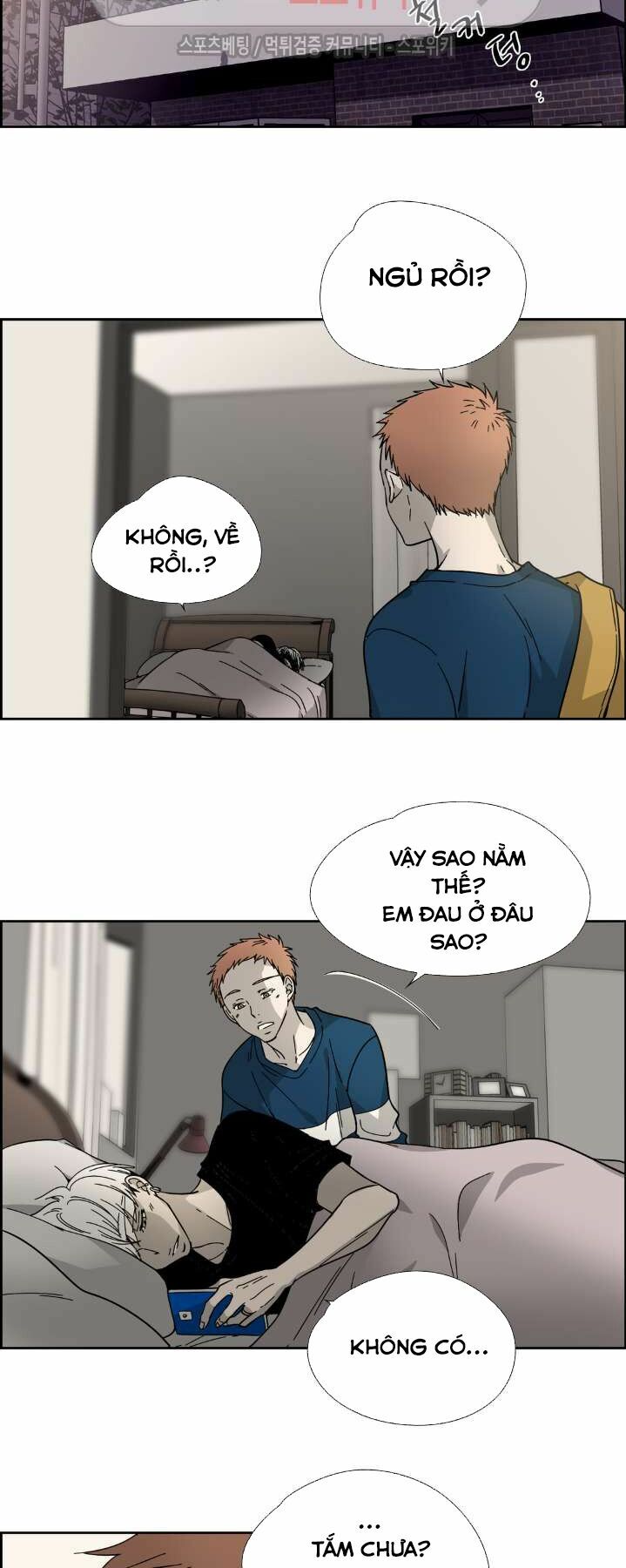 Anh Tôi, Thầy Cậu: Chapter 9