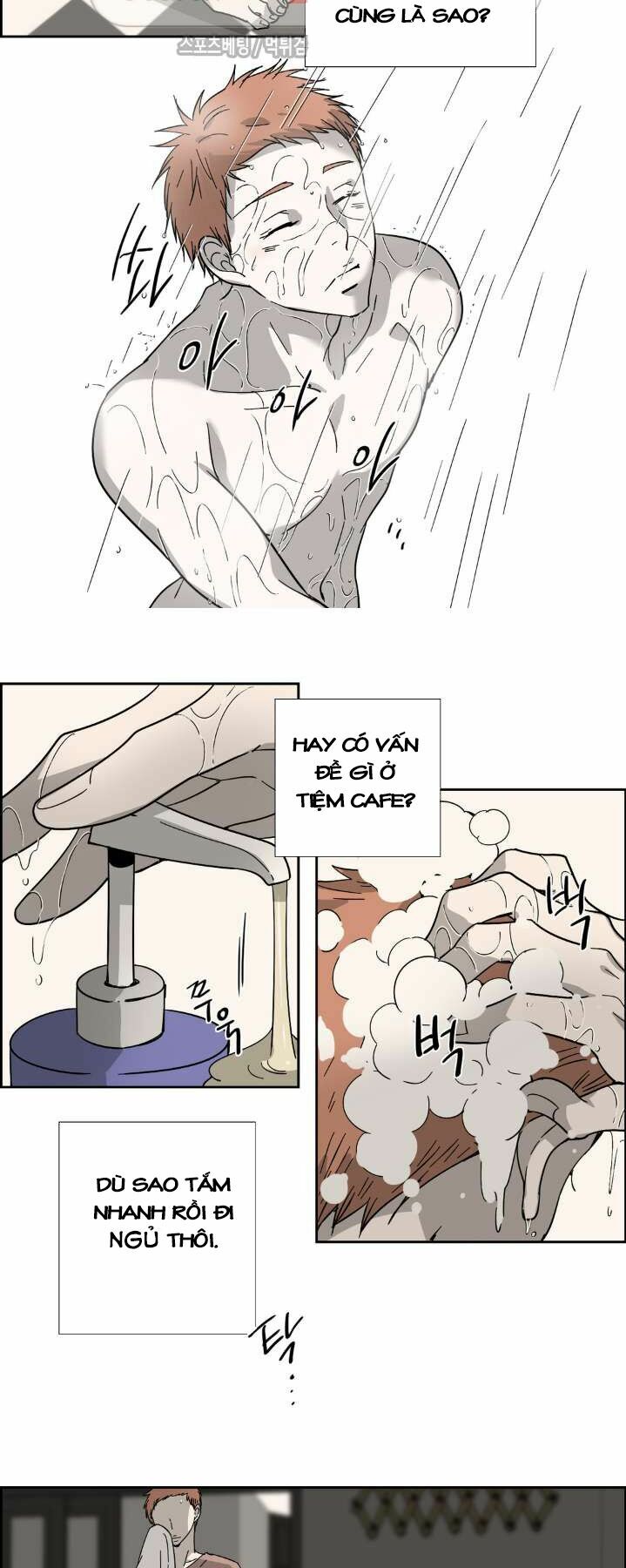 Anh Tôi, Thầy Cậu: Chapter 9