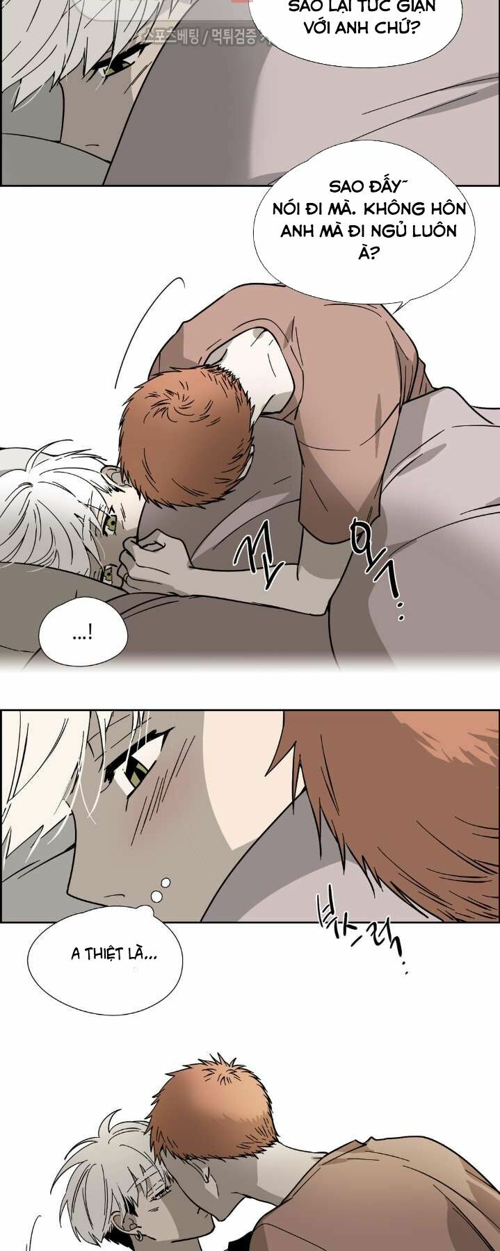Anh Tôi, Thầy Cậu: Chapter 9