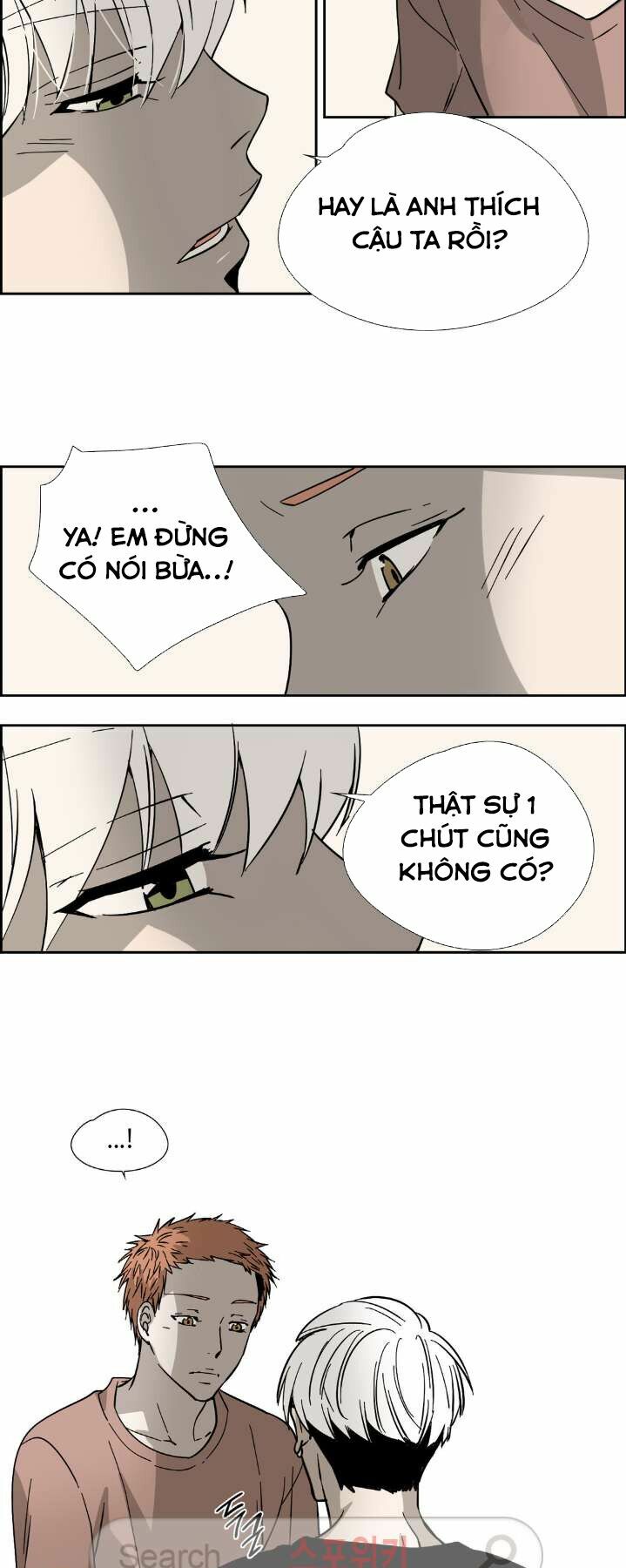 Anh Tôi, Thầy Cậu: Chapter 9