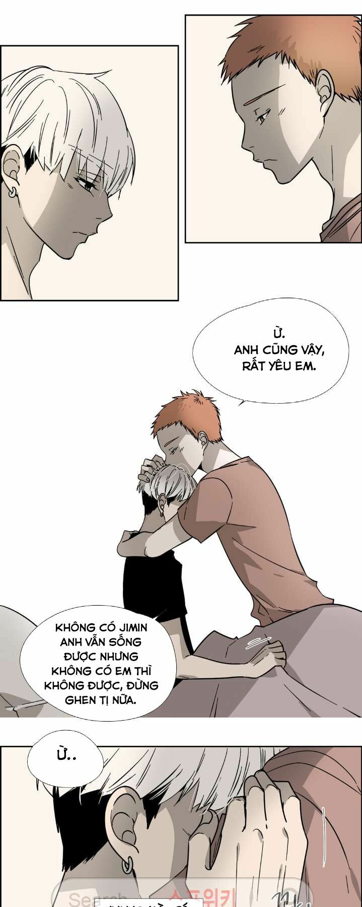 Anh Tôi, Thầy Cậu: Chapter 9