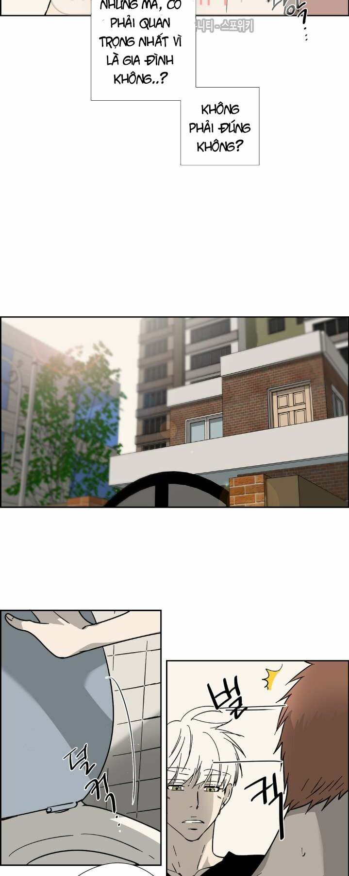 Anh Tôi, Thầy Cậu: Chapter 9