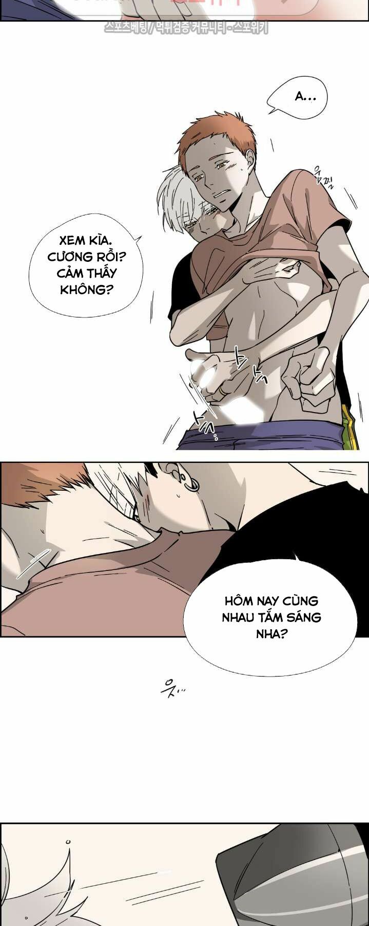 Anh Tôi, Thầy Cậu: Chapter 9