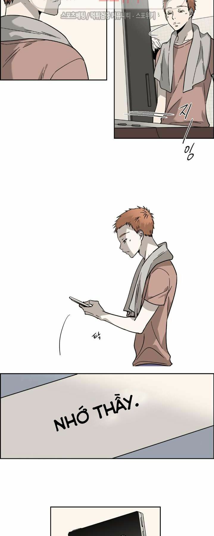 Anh Tôi, Thầy Cậu: Chapter 9