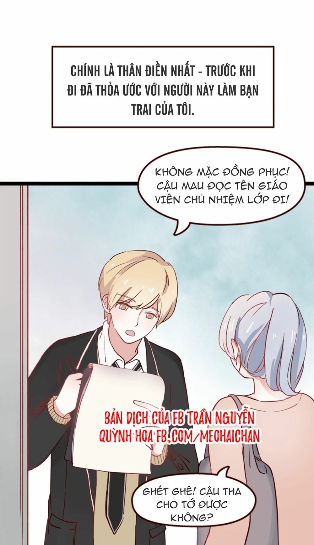 Người Yêu 0 Độ: Chapter 17