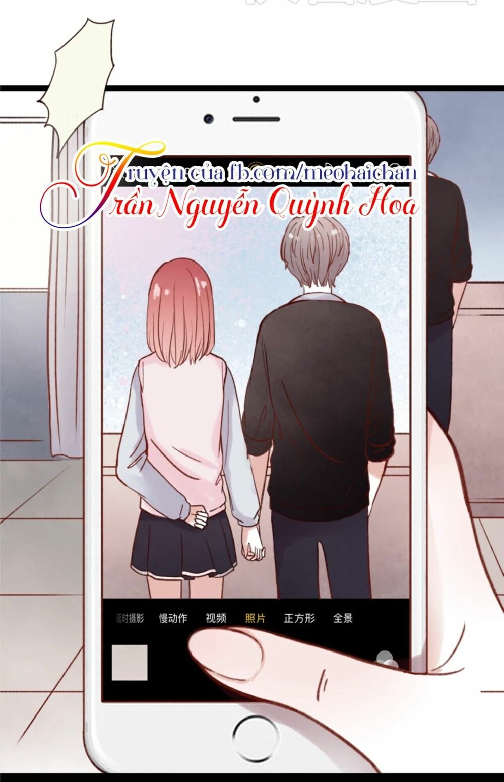 Người Yêu 0 Độ: Chapter 23