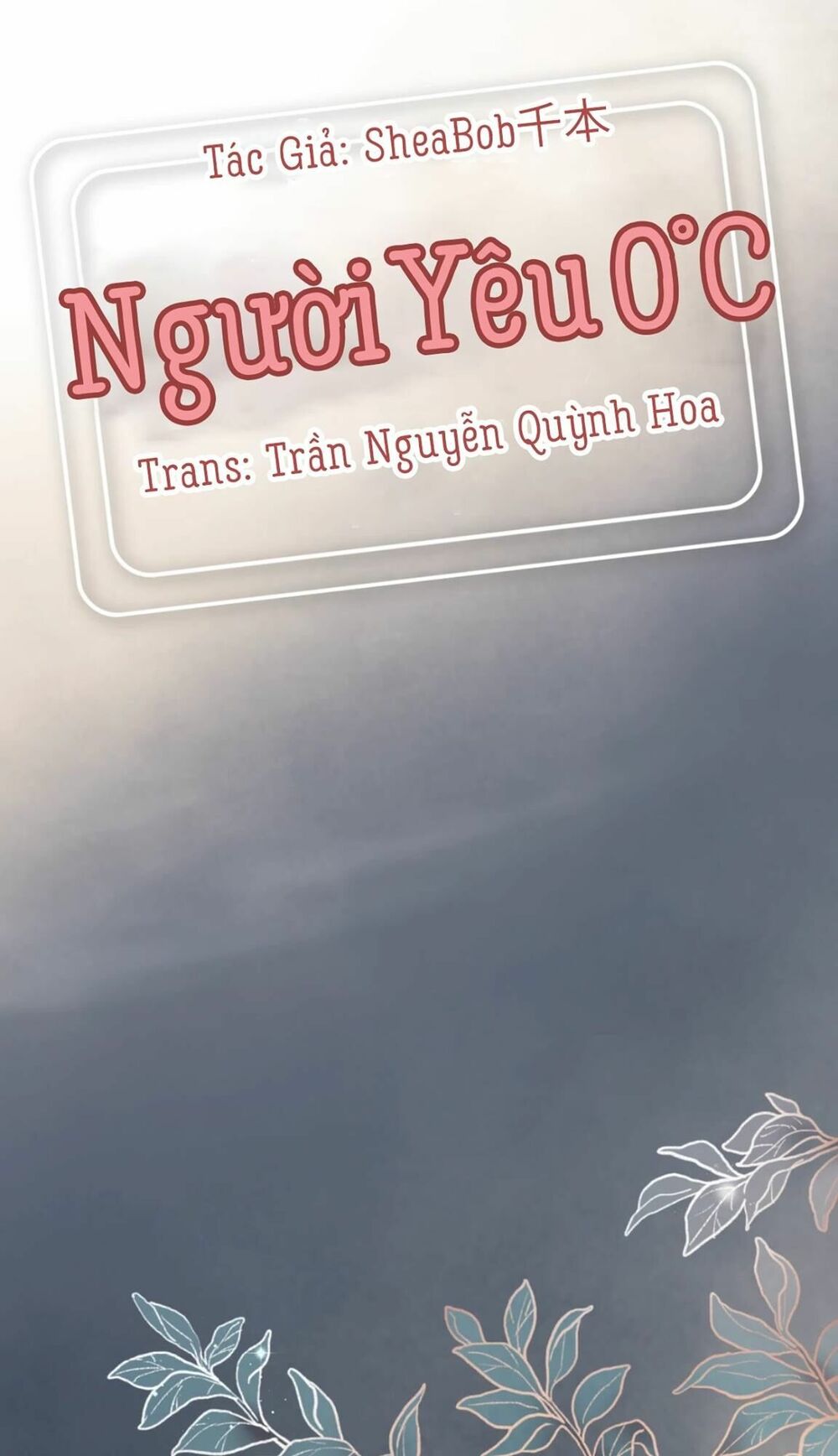 Người Yêu 0 Độ: Chapter 25