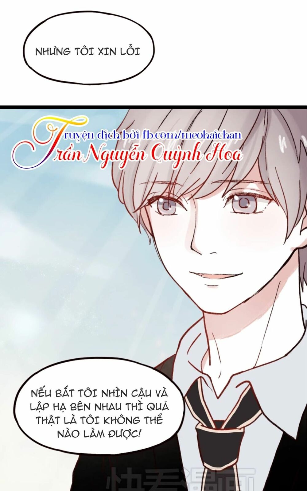 Người Yêu 0 Độ: Chapter 25